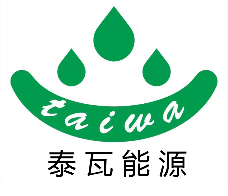 深圳市泰瓦能源科技有限公司