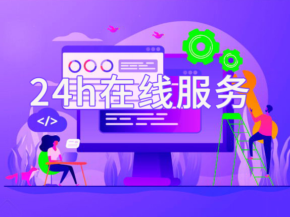 广东b2b电商开发团队,b2b电商供应链系统开发团队