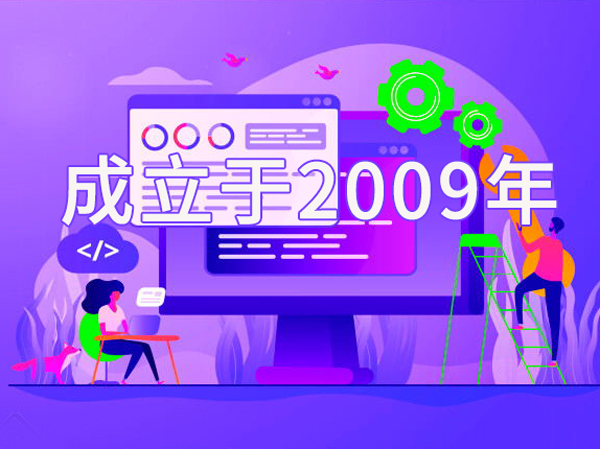 重庆b2b2c商城开发制作,b2b2c多用户商城开发联系方式