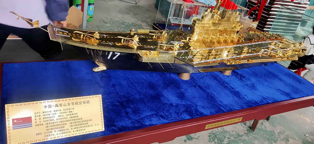 泰州山东舰舰艇模型-舰艇模型厂商出售-舰艇模型厂家供应