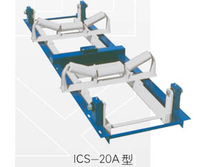 辽宁ICS17A电子皮带秤报价,给煤机电子皮带秤制造