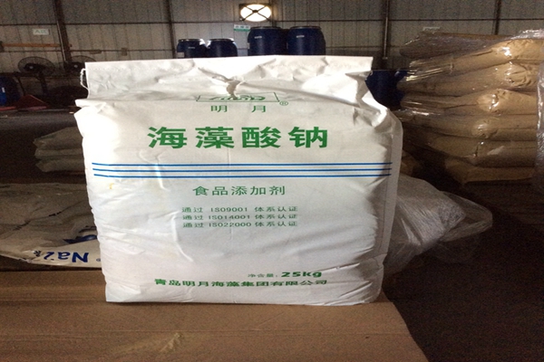 海藻酸钠厂商-广州高质量的海藻酸钠在哪买