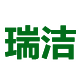 山西瑞洁环保工程-🔥0168威斯尼斯人官网(中国)官方入口