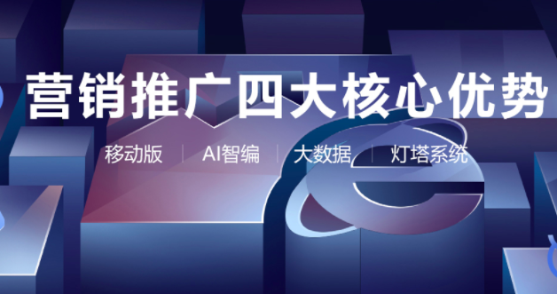 河南企业信息发布平台