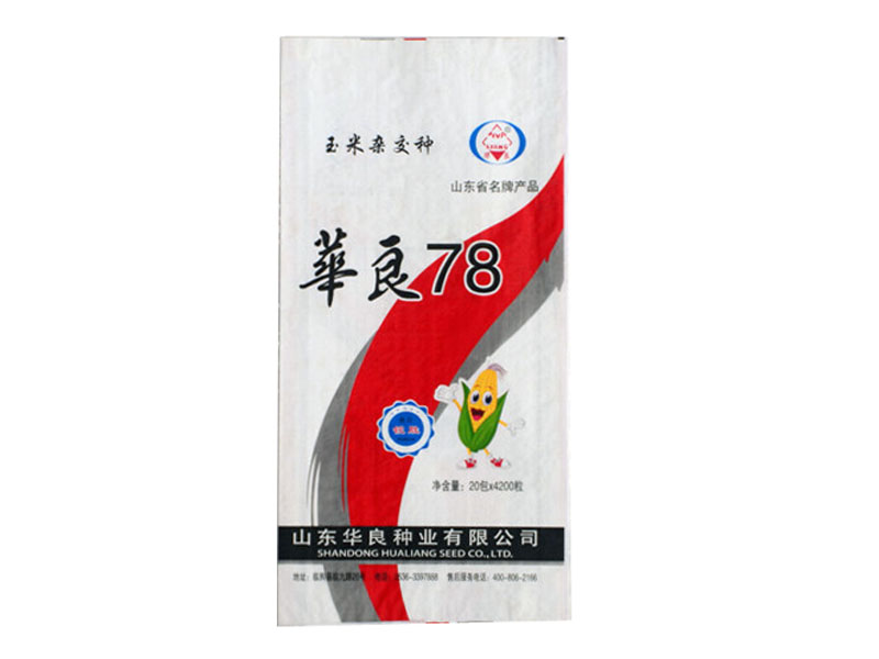 广州中封立体袋供应商