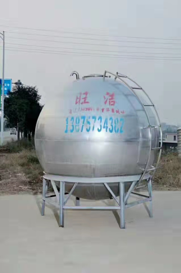 邵阳球形不锈钢冷水塔公司
