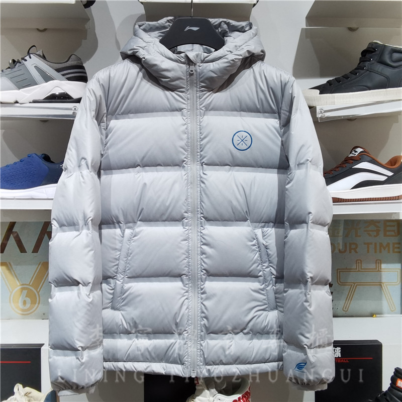 团体棉服定制_口碑好的发热棉服定制哪里有