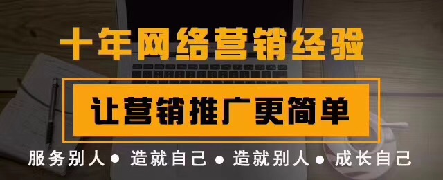 简洁营销型网站页面的6个技巧