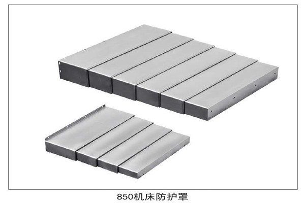 吉林马扎克HCN6800护板生产
