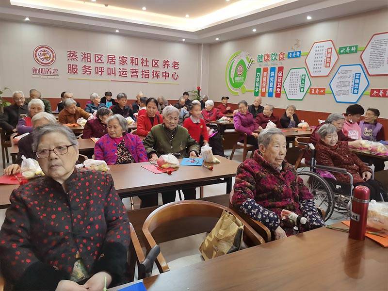 郴州养老服务中心多少钱一个月