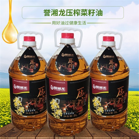 云南食用菜籽油品牌排行榜前十名