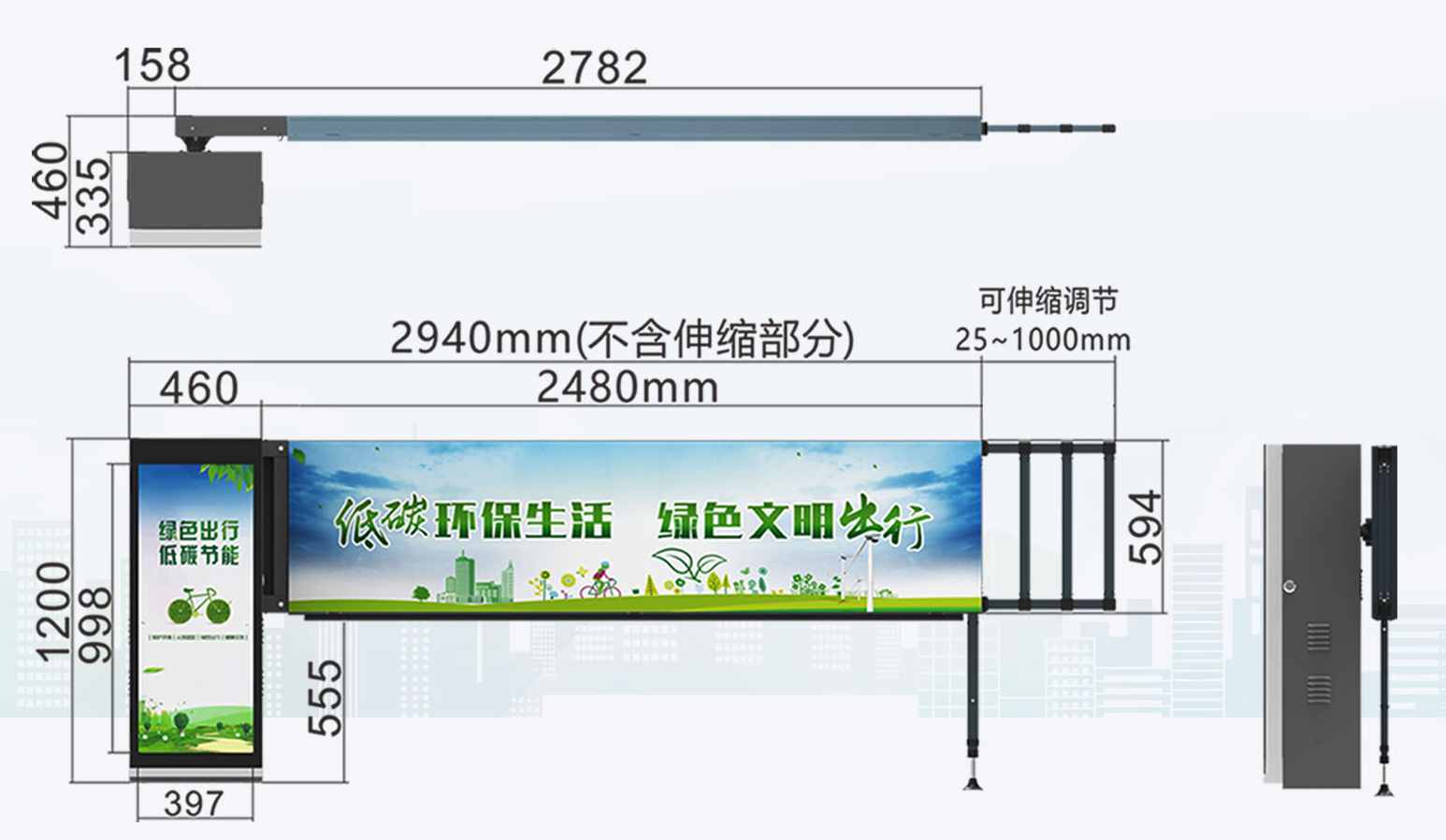 供应智能广告道闸_大量供应合肥灯箱广告道闸一体机