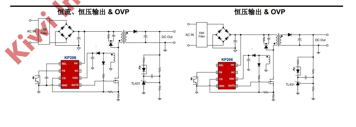 江苏KP206大功率反激驱动芯片技术支持