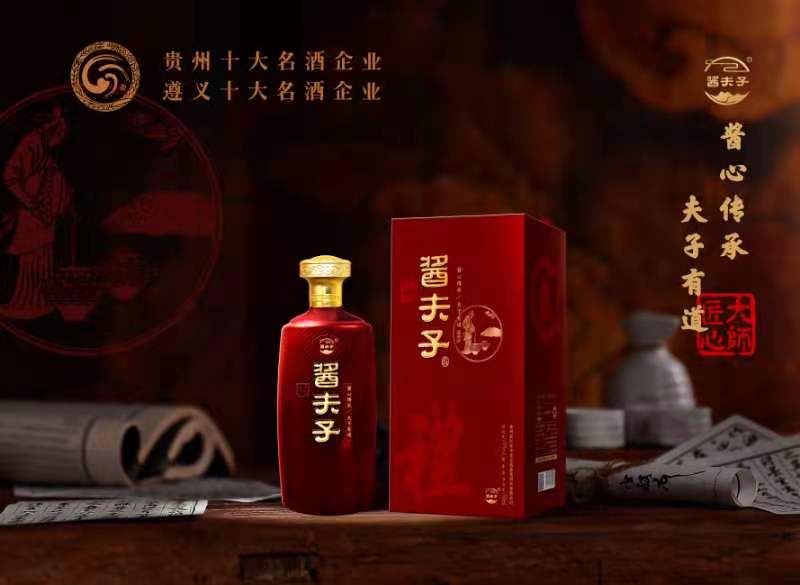 铜仁白酒贵还是啤酒贵厂家