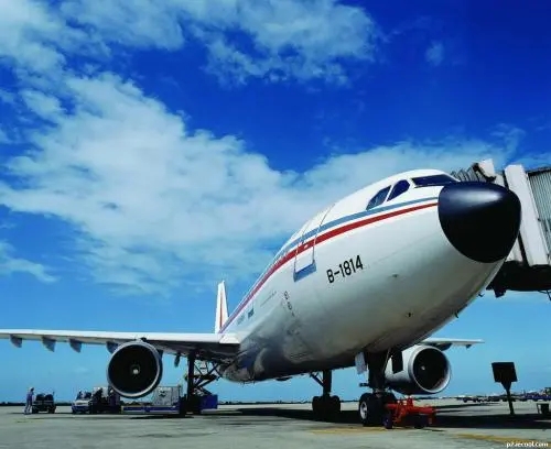 饶平机场快递空运哪里找