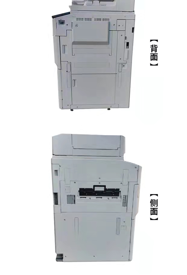 罗湖复印打印机出租方案报价