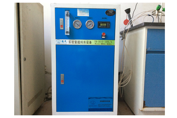 沧州煤中氮氢含量测定仪器