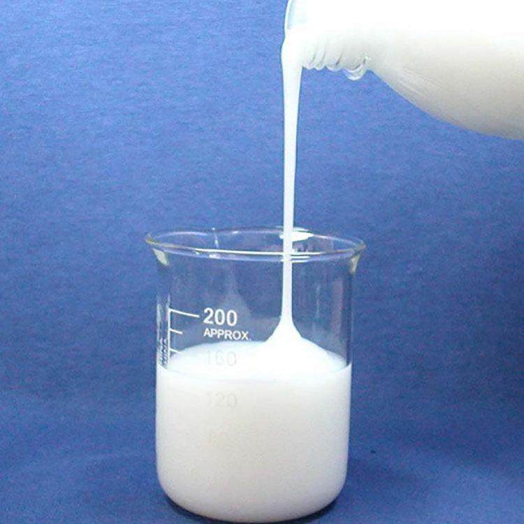 江苏水性粘接剂EVA乳液供应