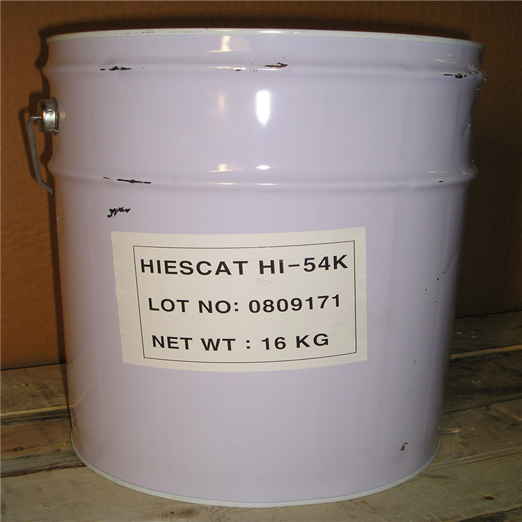 广西环氧树脂固化促进剂HY960多少钱
