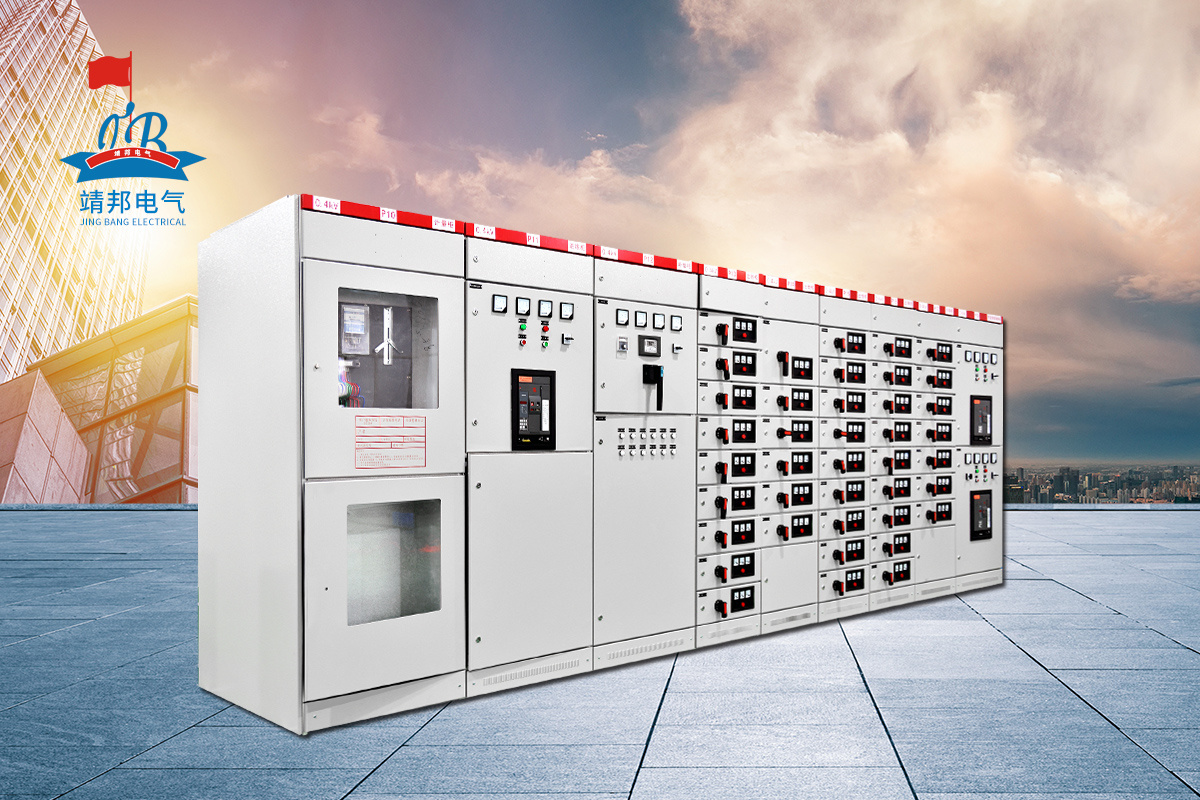 江门GCK(L)型低压抽出式配电柜作用