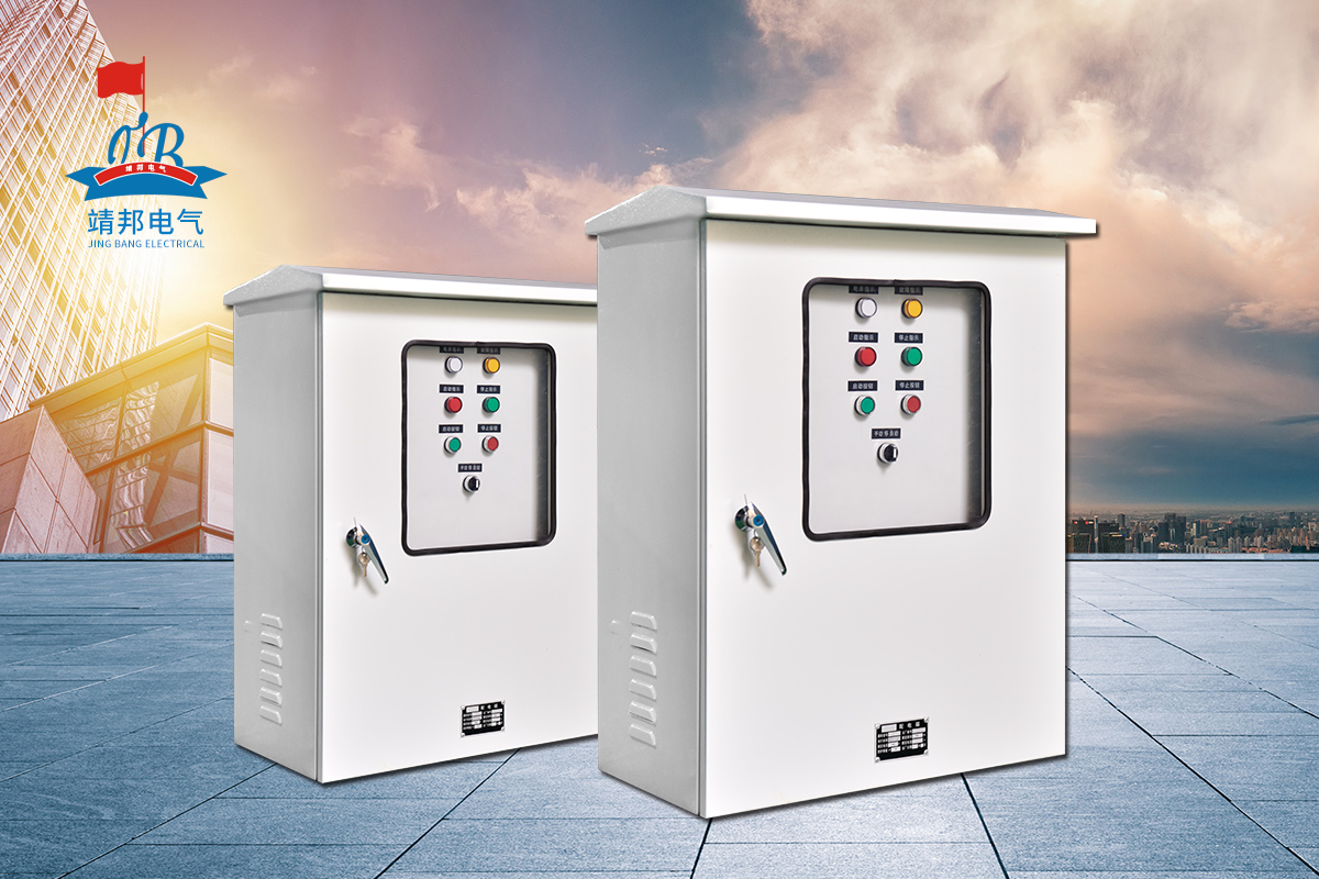 潮州冷冻水泵控制柜作用