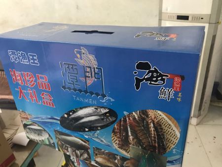 海南紙箱包裝
