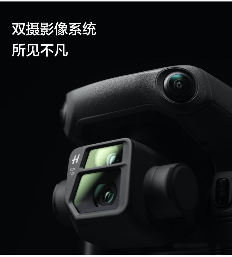 河南DJI Action2信号咋样