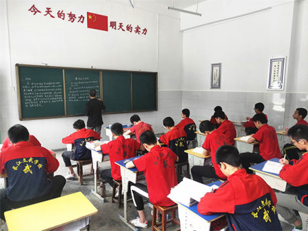 株洲正规封闭式学校招生电话