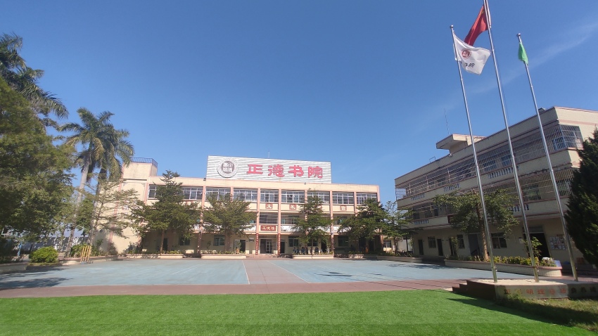 广州学生谈恋爱怎么样,中学生早恋行为教育公司电话