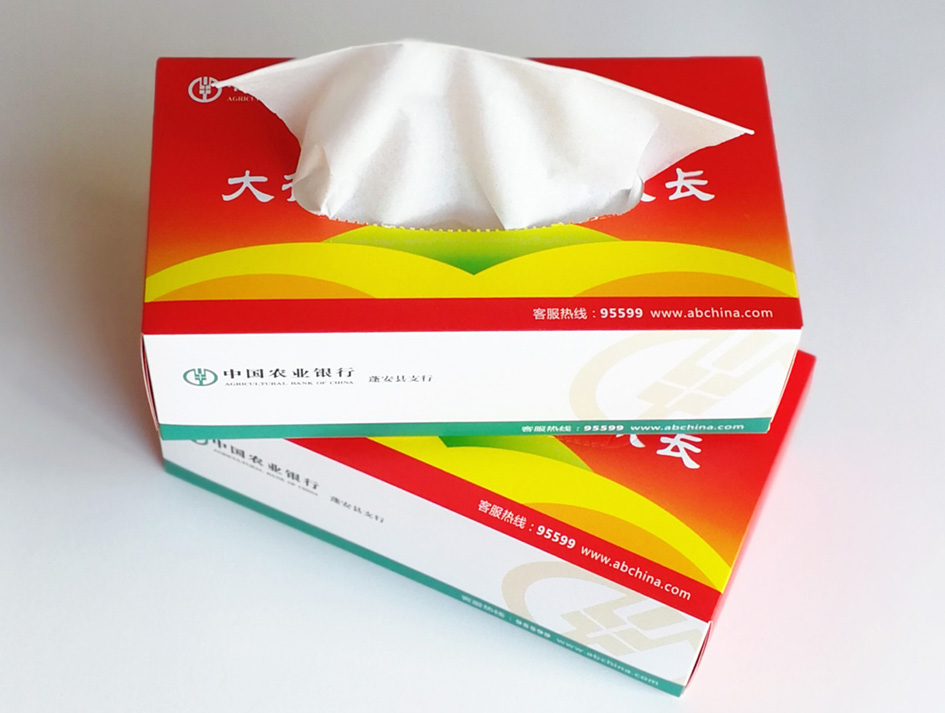 【品质可靠】成都广告宣传抽纸供应商@成都睿龙纸品*餐巾纸定制