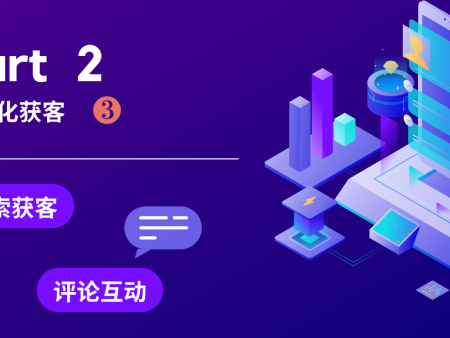 珠海抖音短视频营销公司