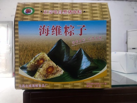 海南標簽