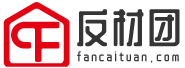 反材团fancaituan.com