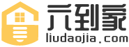 六到家liudaojia.com