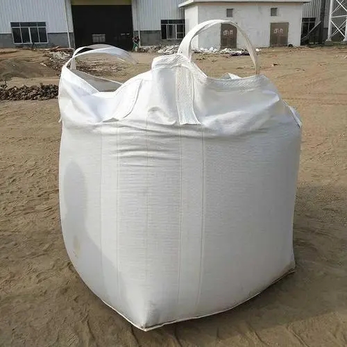 果洛塑料集装袋定制