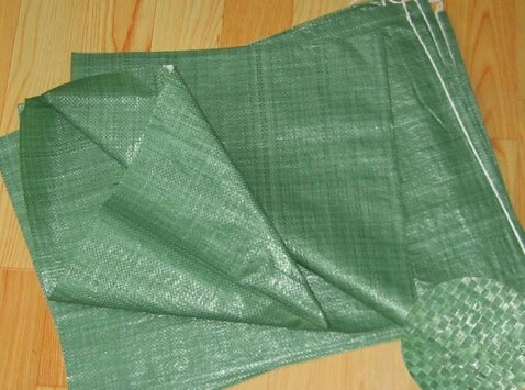 城北工业编织袋规格