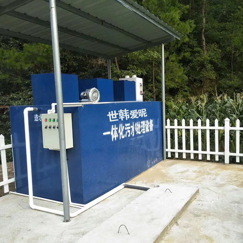 泉山一体化污水处理设备加盟
