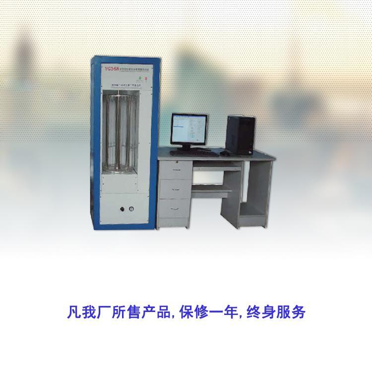 北京手动氨纶纤维切断器公司