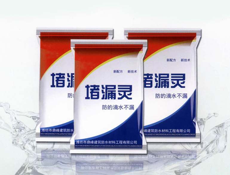 青州隧道注浆堵漏剂施工