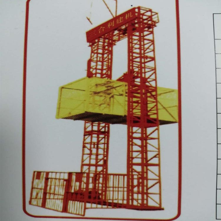 定安建筑提升機(jī)安全