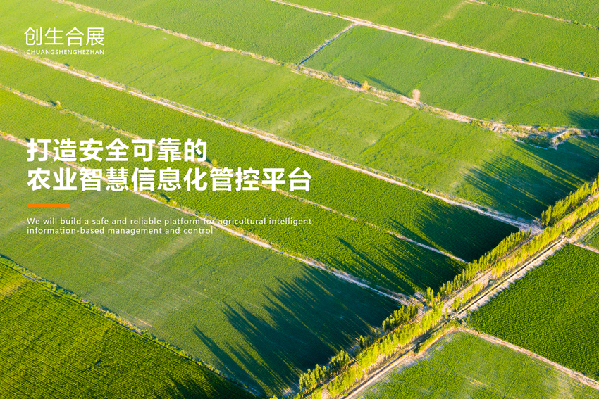 长沙智能分析平台基本要求,大的数据智能分析平台共享