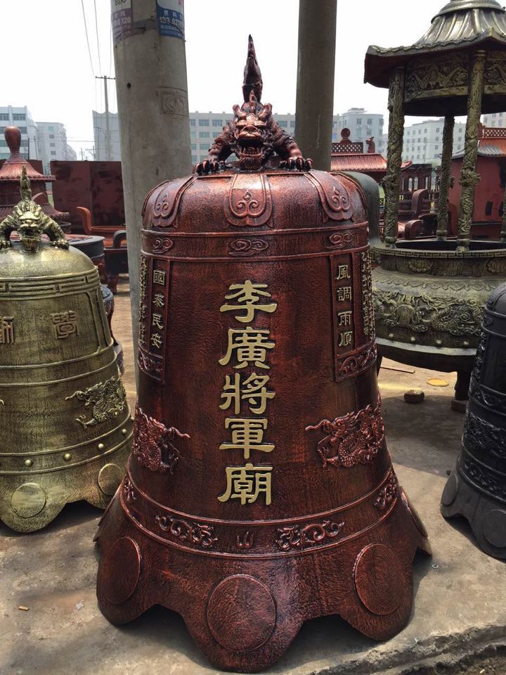 铁钟寺庙仿古铁钟温州铁钟铸造厂