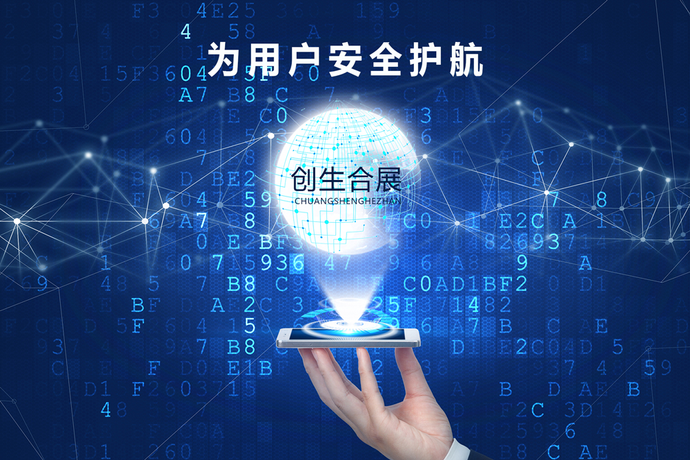 岳阳智能屏蔽管控系统功能