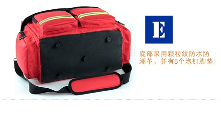 厦门高性价个人携行背囊-福建出诊型急救包供应
