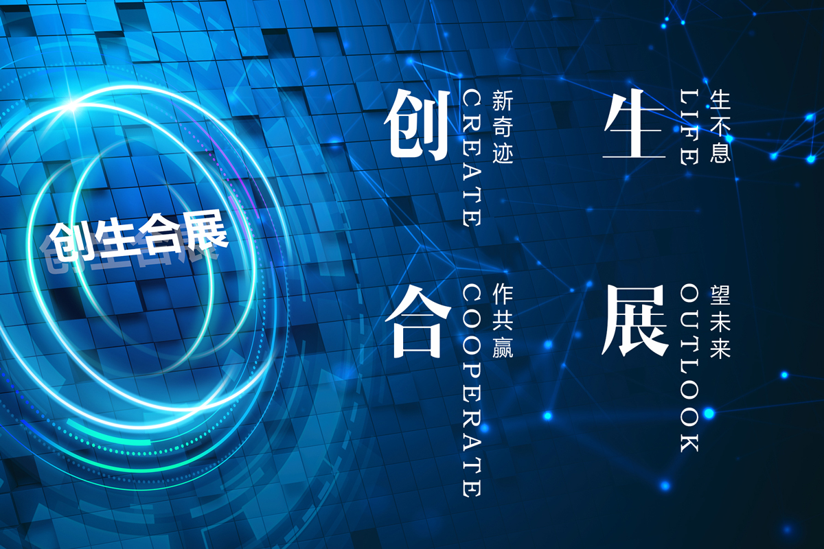 娄底远程视频传输系统安装