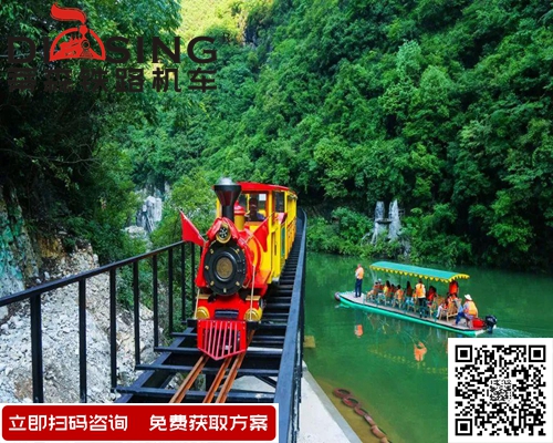 黑龙江旅游景区观光小火车售价