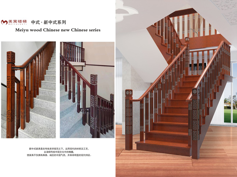 衡阳实木楼梯价格,复式楼实木楼梯安装