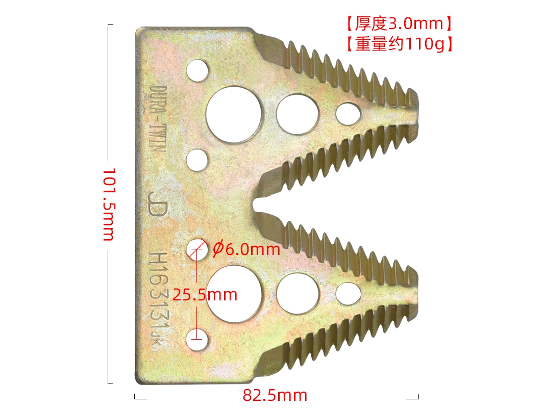 桥西收割机刀片总成哪里好