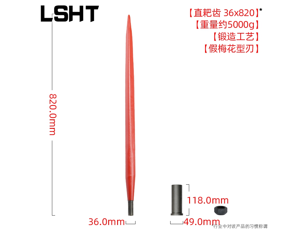 南通收割机零件多少钱