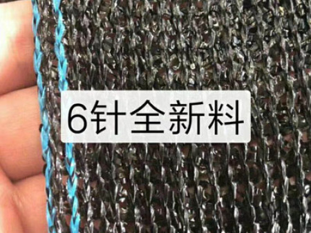 甘肃银黑地膜,兰州银黑地膜，由于土壤含水量低，可以使地膜在萌芽时保持稳定的水分。地膜覆盖后，地表温度下降了1℃左右。